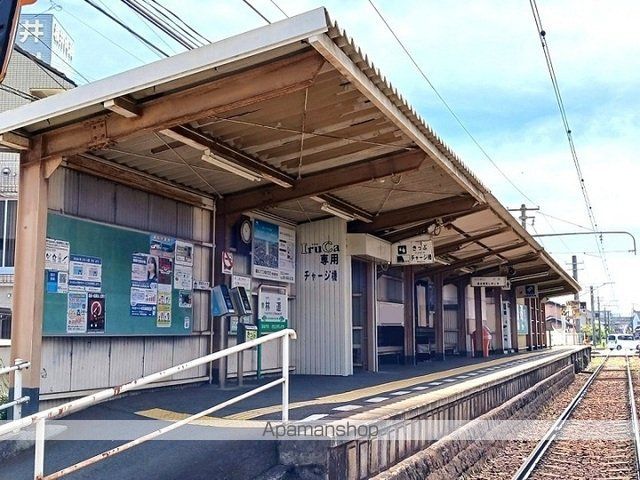 その他　琴電林道駅さん（その他）まで1100m