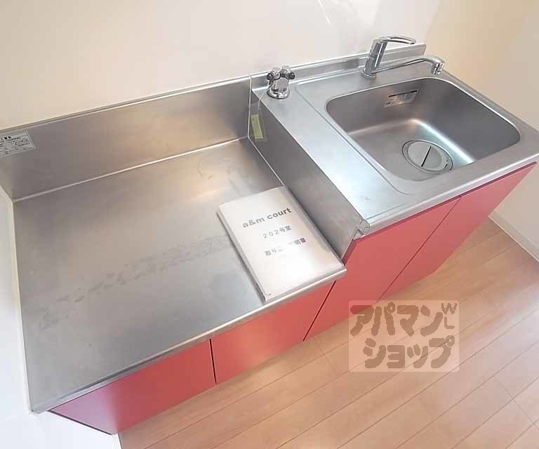 キッチン　２口コンロ設置可能