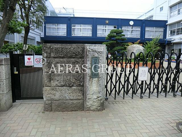小学校　練馬区立豊渓小学校（小学校）まで664m