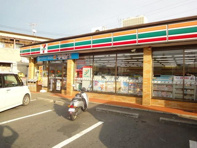 コンビニ　セブンイレブン（コンビニ）まで130m
