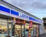 コンビニ　ローソン 尾道山波店（コンビニ）まで1072m