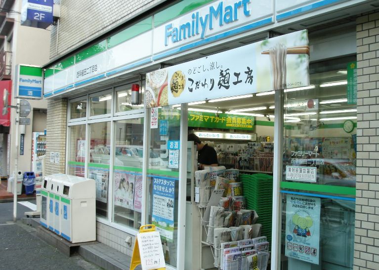 コンビニ　ファミリーマート西早稲田三丁目店（コンビニ）まで356m