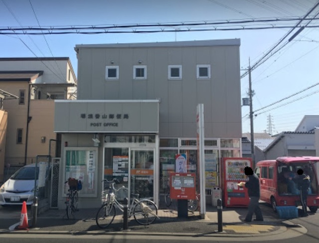 郵便局　堺浅香山郵便局（郵便局）まで447m