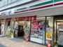 コンビニ　セブンイレブン 中目黒店（コンビニ）まで218m