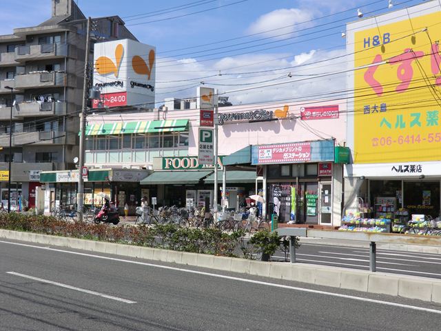 スーパー　グルメシティ西大島店（スーパー）まで844m