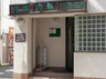 病院　吉原内科クリニック（病院）まで107m