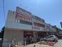 スーパー　マックスバリュ南15条店（スーパー）まで739m