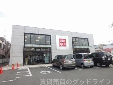 ショッピングセンター　ユニクロ嵯峨野店（ショッピングセンター）まで2932m