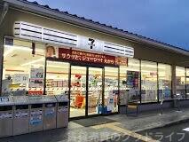 コンビニ　セブンイレブン京都福王子店（コンビニ）まで1068m
