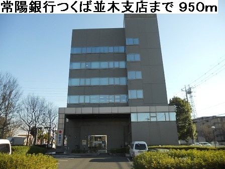 その他　その他