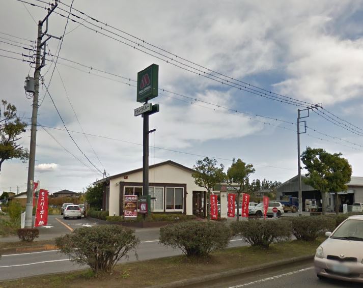 飲食店　モスバーガー学園南店（飲食店）まで443m