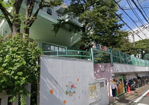 幼稚園・保育園　三宿さくら幼稚園（幼稚園・保育園）まで557m