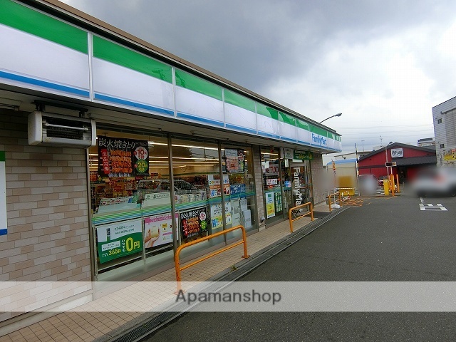 コンビニ　ファミリーマート（コンビニ）まで1176m