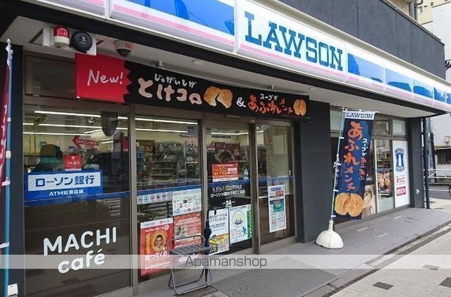 コンビニ　ローソン（コンビニ）まで611m