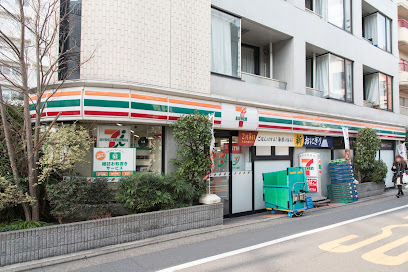コンビニ　セブン-イレブン 目黒柳通り店（コンビニ）まで369m