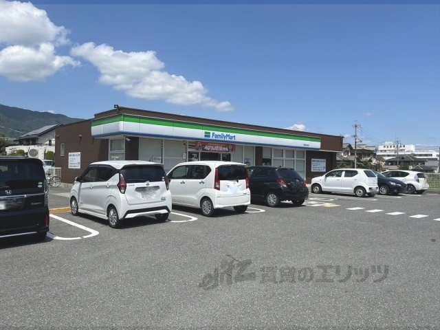 コンビニ　ファミリーマート青翔高校前店（コンビニ）まで1400m
