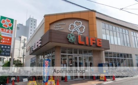 スーパー　ライフ　大森中店（スーパー）まで214m