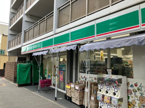 コンビニ　ローソンストア100 LS下前津店（コンビニ）まで248m