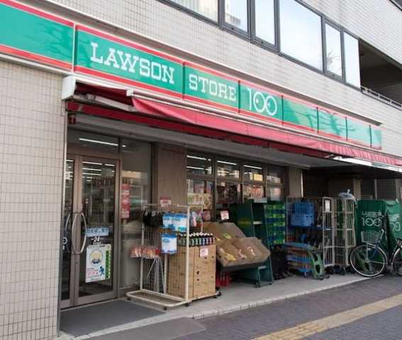 コンビニ　ローソンストア100　文京千石四丁目店（コンビニ）まで447m