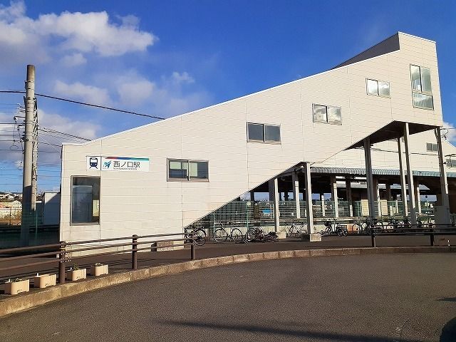 その他　名鉄常滑線　西ノ口駅（その他）まで1000m