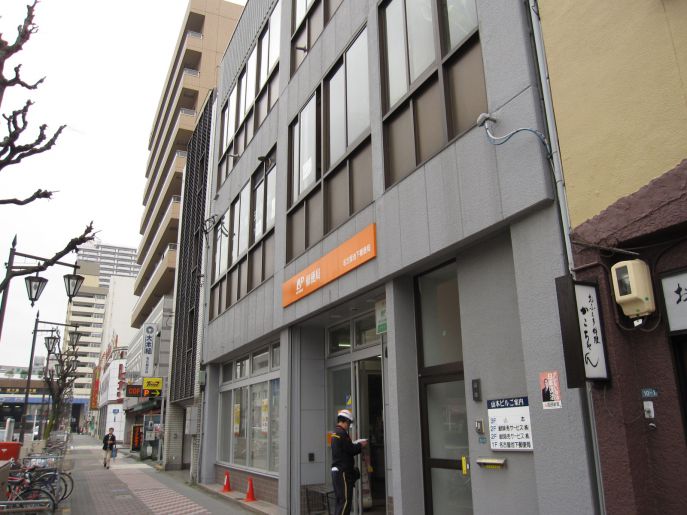 郵便局　名古屋池下郵便局（郵便局）まで386m