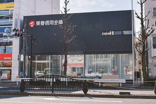 銀行　東春信用金庫名古屋支店（銀行）まで282m