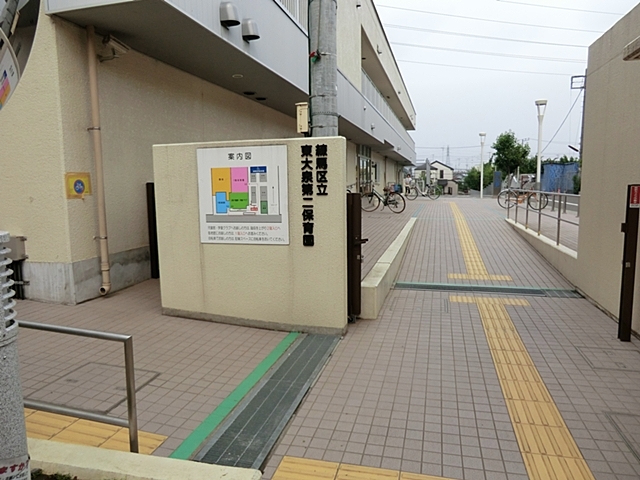 幼稚園・保育園　練馬区立東大泉第二保育園（幼稚園・保育園）まで382m