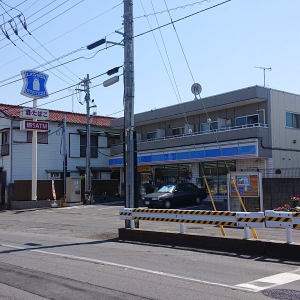 コンビニ　ローソン 西瑞江三丁目店（コンビニ）まで2323m