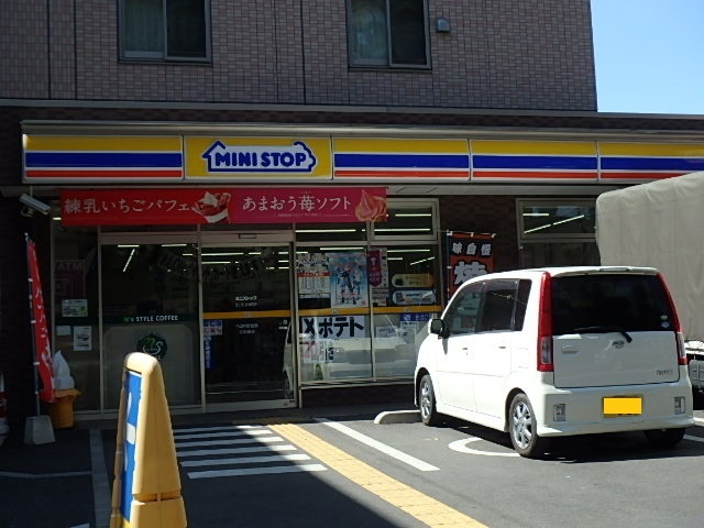 コンビニ　ミニストップ（コンビニ）まで325m