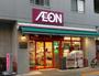 スーパー　まいばすけっと穴守稲荷店（スーパー）まで590m