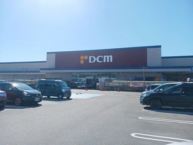 ホームセンター　ＤＣＭ幸田店（ホームセンター）まで2000m
