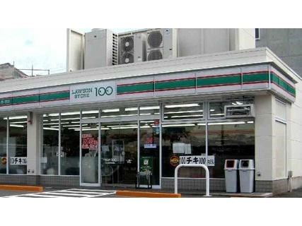 コンビニ　ローソンストア１００北区西天満店（コンビニ）まで235m