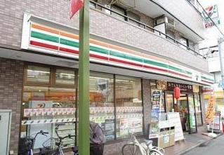 グランセ池上の周辺写真