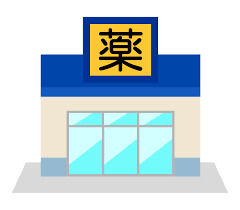 ドラックストア　ツルハドラッグ 高砂店（ドラッグストア）まで978m