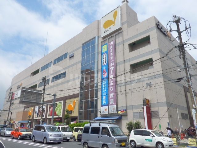 スーパー　ダイエー東大島店（スーパー）まで320m