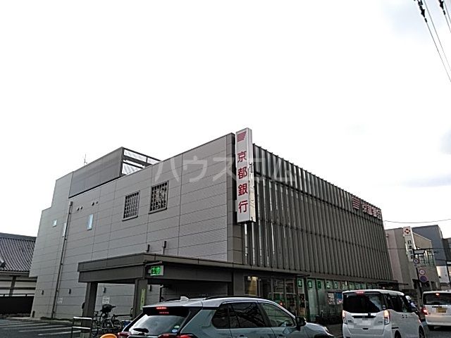 銀行　京都銀行長岡京駅前支店（銀行）まで496m