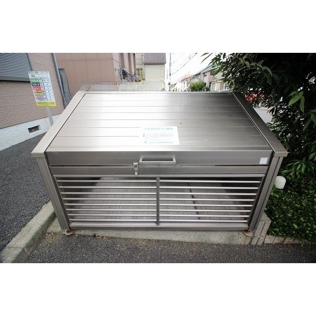 その他共有部分　ゴミ集積所