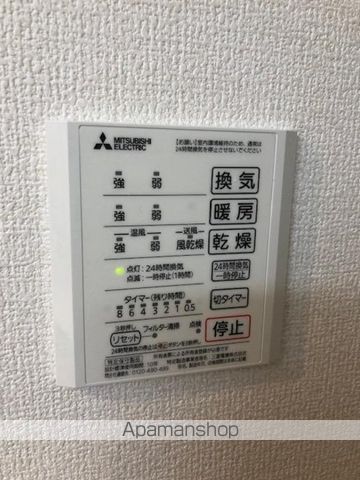 その他部屋・スペース　その他部屋・スペース
