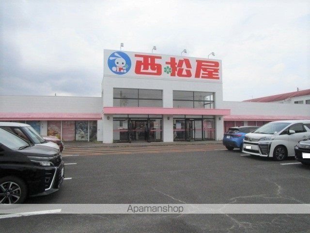 その他　西松屋 宮崎吉村店（その他）まで843m