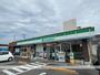 コンビニ　ファミリーマート近江八幡中小森町店（コンビニ）まで1640m
