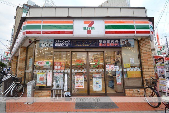 コンビニ　セブンイレブン（コンビニ）まで566m