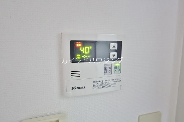 その他設備　給湯器リモコン