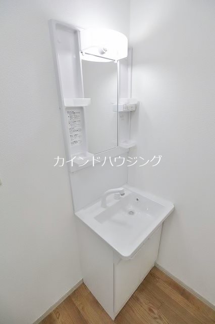 洗面設備　シャンプードレッサー