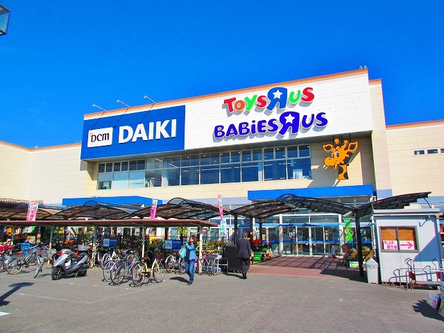 ホームセンター　DCM DAIKI(DCMダイキ) 貝塚店（ホームセンター）まで762m