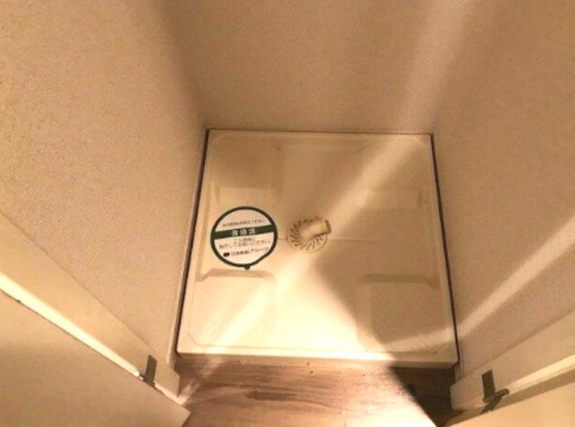 その他　室内洗濯機置き場