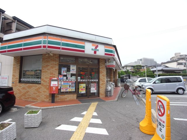 コンビニ　セブン－イレブン　宝塚宮の町店（コンビニ）まで73m