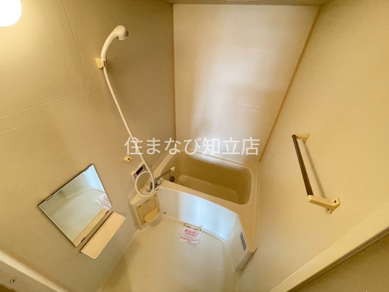 バス・シャワールーム　同型別部屋写真
