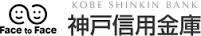 銀行　神戸信用金庫月見山支店（銀行）まで877m