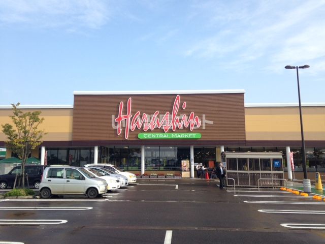 スーパー　原信 川崎店（スーパー）まで739m