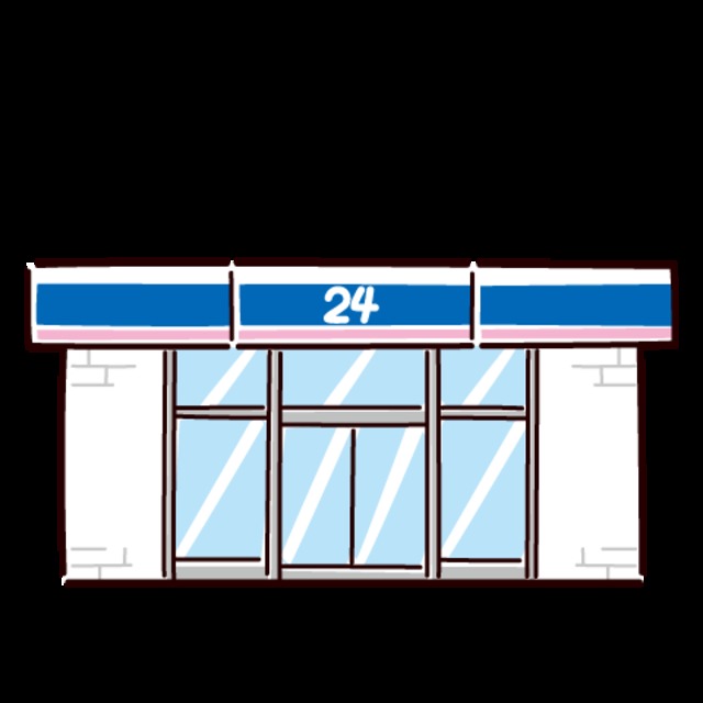 コンビニ　ローソン千早三丁目店（コンビニ）まで535m